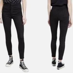 Veronica Beard Malia High Rise Onyx Black Legging 24/00